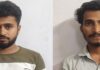 ಬಂಟ್ವಾಳ: ವಾಹನಕ್ಕೆ ಸೈಡ್ ಕೊಡುವ ವಿಚಾರದಲ್ಲಿ ವ್ಯಕ್ತಿಗೆ ಮಾರಣಾಂತಿಕ ಹಲ್ಲೆ; ಸಹೋದರರಿಬ್ಬರ ಬಂಧನ..!