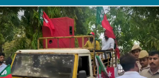 ಪುತ್ತೂರು: ಅನುಮತಿ ಇಲ್ಲದೇ ಧ್ವನಿವರ್ಧಕ ಬಳಸಿ SDPI ಪ್ರತಿಭಟನೆ: ಕೇಸು ದಾಖಲು