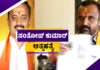 ಸಚಿವ ಈಶ್ವರಪ್ಪ ವಿರುದ್ದ ಕಮಿಷನ್ ಆರೋಪ ಮಾಡಿದ್ದ ಗುತ್ತಿಗೆದಾರ ಸಂತೋಷ್ ಪಾಟೀಲ್ ಉಡುಪಿಯಲ್ಲಿ ಆತ್ಮಹತ್ಯೆ