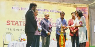 ಮಂಗಳೂರು :ABVP ಕಾನೂನು ವಿದ್ಯಾರ್ಥಿಗಳ ರಾಜ್ಯ ಸಮ್ಮೇಳನ