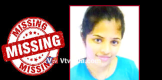 ಕಾರ್ಕಳ: ಮಹಿಳೆ ನಾಪತ್ತೆ; ದೂರು ದಾಖಲು..!!