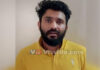 ಕಾಸರಗೋಡು: ಮಾದಕ ವಸ್ತು ಮಾರಾಟದ ಪ್ರಮುಖ ಆರೋಪಿಯ ಬಂಧನ