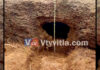 ಕಡಬ: ತೋಟದಲ್ಲಿ ಬೃಹತ್ ಶಿಲಾಯುಗದ ಗುಹಾ ಸಮಾಧಿ ಪತ್ತೆ.!