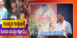 ಉಪ್ಪಿನಂಗಡಿ : ಗುಂಡ್ಯದಲ್ಲಿ ಅನ್ಯಕೋಮಿನ ಜೋಡಿ ಪ್ರಕರಣ; ಬಂಧಿತ ಹಿಂದೂ ಕಾರ್ಯಕರ್ತರಿಗೆ ಜಾಮೀನು ಮಂಜೂರು