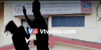 ಬೆಳ್ತಂಗಡಿ : ಆದಿವಾಸಿ ಮಹಿಳೆಯನ್ನು ಅರೆಬೆತ್ತಲೆಗೊಳಿಸಿ ಹಲ್ಲೆ ನಡೆಸಿ ವಿಡಿಯೋ ಚಿತ್ರೀಕರಣ.! 9 ಜನರ ವಿರುದ್ಧ ಪ್ರಕರಣ ದಾಖಲು