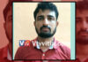 ಮಂಗಳೂರು: ಮಹಿಳೆಯರು ನಮಾಜ್ ಮಾಡುವಾಗ ಮಸೀದಿಗೆ ನುಗ್ಗಿ ಅಸಭ್ಯ ವರ್ತಿಸಿದ ಹಿಂದೂ ಯುವಕ.!