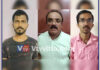 ಮಂಗಳೂರು: ಪ್ರಾಧ್ಯಾಪಕಿಗೆ ಅಶ್ಲೀಲ ಪೋಸ್ಟರ್ ತಯಾರಿಸಿ ಕಿರುಕುಳ – ಮೂವರು ಆರೋಪಿಗಳು ಪೊಲೀಸ್ ಕಸ್ಟಡಿಗೆ