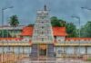 ಪುತ್ತೂರು: ಜಾತ್ರೋತ್ಸವ ಪ್ರಯುಕ್ತ ನಗರ ಠಾಣಾ ವ್ಯಾಪ್ತಿಯಲ್ಲಿ ವೈನ್ ಶಾಪ್, ಬಾರ್ಗಳು ಬಂದ್; ಜಿಲ್ಲಾಧಿಕಾರಿ ಆದೇಶ