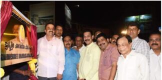 ಮಂಗಳೂರು: ಲೇಡಿಹಿಲ್ ವೃತ್ತಕ್ಕೆ ಬ್ರಹ್ಮಶ್ರೀ ನಾರಾಯಣ ಗುರು ಹೆಸರು ಮರುನಾಮಕ