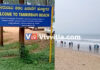 ಮಂಗಳೂರು: ತಣ್ಣೀರುಬಾವಿ ಕಡಲತೀರದಲ್ಲಿ ಅಪಾಯದಲ್ಲಿದ್ದ ವಿದ್ಯಾರ್ಥಿಗಳನ್ನು ರಕ್ಷಿಸಿದ ಸರ್ಫರ್’ಗಳು