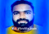 ಪುಂಜಾಲಕಟ್ಟೆ: ಸಿಡಿಲು ಬಡಿದು ಯುವಕ ಸಾವು.!