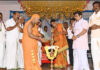 ವಿಟ್ಲ: ಕುಕ್ಕಾಜೆ ಶ್ರೀ ಕಾಳಿಕಾಂಬ ದೇವಿಯ ಬಾಲಾಲಯ ಪ್ರತಿಷ್ಠಾ ಸಂಭ್ರಮ