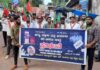 ವಿಟ್ಲ: ಬೆಲೆಯೇರಿಕೆ ವಿರುದ್ಧ SDPIಯಿಂದ ಪ್ರತಿಭಟನೆ