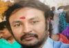 ಬಂಧಿಸಿ ಕರೆತರುವ ವೇಳೆ ತಪ್ಪಿಸಿಕೊಳ್ಳಲು ಯತ್ನ; ಆಸಿಡ್ ದಾಳಿ ಪ್ರಕರಣದ ಆರೋಪಿ ಮೇಲೆ ಫೈರಿಂಗ್