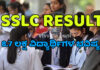 ಪ್ರಕಟಗೊಂಡ SSLC ಫಲಿತಾಂಶ : 145 ವಿದ್ಯಾರ್ಥಿಗಳಿಗೆ 625 ಅಂಕ.!