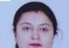 ಬಂಟ್ವಾಳ ತಾಲೂಕು ತಹಶೀಲ್ದಾರ್ ಆಗಿ ಡಾ.ಸ್ಮಿತಾ ರಾಮು ನೇಮಕ..!