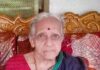 ವಿಟ್ಲ: ಗರ್ಲ್ಸ್ ಹೈಸ್ಕೂಲ್ ನ ನಿವೃತ್ತ ಮುಖ್ಯೋಪಾಧ್ಯಾಯಿನಿ ಶಾಂಭವಿ ನಿಧನ