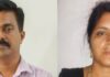 ಮಂಗಳೂರು: ಜಾಗ ಖರೀದಿ ನೆಪದಲ್ಲಿ ವೃದ್ಧರೋರ್ವರಿಗೆ ನಕಲಿ ದಾಖಲೆ ಸೃಷ್ಟಿಸಿ ಲಕ್ಷಾಂತರ ರೂ ವಂಚನೆ; ಇಬ್ಬರ ಬಂಧನ
