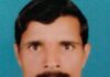 ಬೆಳ್ತಂಗಡಿ: ಆಸಿಡ್ ಸೇವಿಸಿ ಕೃಷಿಕ ಆತ್ಮಹತ್ಯೆಗೆ ಶರಣು