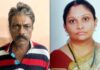 ಮಂಗಳೂರು: ದೊಣ್ಣೆಯಿಂದ ಹೊಡೆದು ಪತ್ನಿಯನ್ನು ಕೊಲೆಗೈದ ಪಾಪಿ ಪತಿ; ಆರೋಪಿಯ ಬಂಧನ..!