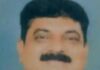 ಉಡುಪಿ: ರಿಯಲ್ ಎಸ್ಟೇಟ್ ಉದ್ಯಮಿ ನಾಪತ್ತೆ; ಪ್ರಕರಣ ದಾಖಲು