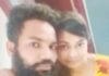 ಕುಂದಾಪುರ: ಇಲಿ ಪಾಷಾಣ ಸೇವಿಸಿ ಹಿಂದೂ ಯುವತಿ ಆತ್ಮಹತ್ಯೆ ಪ್ರಕರಣ; ವಿವಾಹಿತ ಮುಸ್ಲಿಂ ವ್ಯಕ್ತಿಯ ಲವ್ ಜಿಹಾದ್ ಷಡ್ಯಂತ್ರಕ್ಕೆ ಬಲಿಯಾದಳೇ ಯುವತಿ