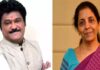 ರಾಜ್ಯಸಭಾ ಚುನಾವಣೆಗೆ ಬಿಜೆಪಿ ಅಭ್ಯರ್ಥಿಗಳ ಪಟ್ಟಿ ಪ್ರಕಟ; ಜಗ್ಗೇಶ್, ನಿರ್ಮಲಾ ಸೀತಾರಾಮನ್ ಗೆ ಟಿಕೆಟ್