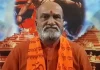 ಶ್ರೀರಾಮ ಸೇನೆಯ ಮುಖ್ಯಸ್ಥ ಪ್ರಮೋದ್ ಮುತಾಲಿಕ್ಗೆ ಜೀವ ಬೆದರಿಕೆ ಪ್ರಕರಣ; ಪುತ್ತೂರಿನ ಆಸಿಫ್ ವಿರುದ್ಧ ದೂರು ದಾಖಲು