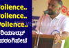 ಮಂಗಳೂರು: ವೈಲೆನ್ಸ್ ವಿಚಾರ ಪ್ರಸ್ತಾಪ ಮಾಡಿದ SDPIನ ರಿಯಾಝ್ ಪರಂಗಿಪೇಟೆ