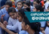 ಈ ವಾರವೇ ಎಸ್ಎಸ್ಎಲ್ಸಿ ಫಲಿತಾಂಶ: ಆನ್ಲೈನ್ನಲ್ಲಿ ನೋಡೋದು ಹೇಗೆ?