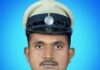 ಕಡಬ: ಸುಬ್ರಹ್ಮಣ್ಯ ಉಪವಲಯ ಅರಣ್ಯಾಧಿಕಾರಿ ಮುಖ್ಯಮಂತ್ರಿ ಚಿನ್ನದ ಪದಕ ಪ್ರಶಸ್ತಿಗೆ ಆಯ್ಕೆ