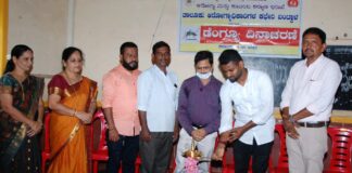 ಹಿ.ಪ್ರಾ. ಶಾಲೆ ಮಜಿ ವೀರಕಂಬ ಶಾಲಾ ಪ್ರಾರಂಭೋತ್ಸವ ಮತ್ತು ಡೆಂಗ್ಯೂ ನಿಯಂತ್ರಣ ಮಾಹಿತಿ ಕಾರ್ಯಕ್ರಮ
