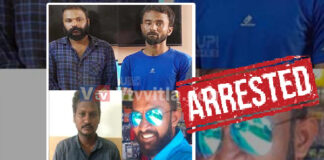 ಕಾರು ಚಾಲಕನ ಸುಲಿಗೆ ಪ್ರಕರಣ; ವಿಟ್ಲದ ಶರತ್ ಪೂಜಾರಿ ಸಹಿತ ನಾಲ್ವರ ಬಂಧನ.!