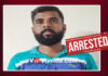 ಮಂಗಳೂರು: ಪೊಲೀಸರ ಹೆಸರು ಹೇಳಿ ಹಣ ಸುಲಿಗೆ – ಆರೋಪಿ ಅಬ್ದುಲ್ ಖಾದರ್ ರಿಝ್ವಾನ್ ಅಂದರ್.!