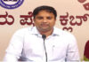 ಮಂಗಳೂರು: ಧ್ವನಿವರ್ಧಕ ಬಳಸಲು 15 ದಿನದೊಳಗೆ ಅನುಮತಿ ಪಡೆಯಬೇಕು: ರಾತ್ರಿ 10 ರಿಂದ ಬೆಳಿಗ್ಗೆ 6 ರವರೆಗೆ ಮೈಕ್ ಬಂದ್; ಜಿಲ್ಲಾಧಿಕಾರಿ ಆದೇಶ