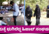 ಮಂಗಳೂರು: ವಿವಿ ಕ್ಯಾಂಪಸ್ ನಲ್ಲಿ ಮತ್ತೆ ಹಿಜಾಬ್ ವಿವಾದ..! ತರಗತಿ ಬಹಿಷ್ಕರಿಸಿ ಪ್ರತಿಭಟನೆ
