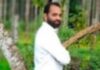 ವಿಟ್ಲ: ಹೃದಯಾಘಾತದಿಂದ ಯುವಕ ನಿಧನ