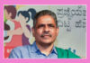 ರೈತ ಸಂಘದಿಂದ ಕೋಡಿಹಳ್ಳಿ ಚಂದ್ರಶೇಖರ್ ಕಿಕ್ ಔಟ್