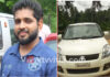 ಕಡಬ: ಹಣ ನೀಡದೇ ವಂಚಿಸಿದ ಬ್ರೋಕರ್; ತನ್ನದಲ್ಲದ ತಪ್ಪಿಗೆ ಚೆಕ್ ಬೌನ್ಸ್ ಪ್ರಕರಣದಲ್ಲಿ ಸಿಲುಕಿದ ವ್ಯಕ್ತಿ ಸಾಮಾಜಿಕ ಜಾಣತಾಲದ ಮೊರೆ