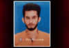 ಪುತ್ತೂರು: ರೈಲು ಬಡಿದು ಕೊಯಿಲದ ಯುವಕ ಮೃತ್ಯು