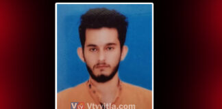 ಪುತ್ತೂರು: ರೈಲು ಬಡಿದು ಕೊಯಿಲದ ಯುವಕ ಮೃತ್ಯು