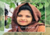 ಕಾಸರಗೋಡು: ಯೂಟ್ಯೂಬರ್ ರಿಫಾ ಮೆಹ್ನು ಸಾವು ಪ್ರಕರಣ; ತನಿಖೆಗೆ ಹಾಜರಾಗುವಂತೆ ಪತಿಗೆ ನೋಟಿಸ್ ಜಾರಿ