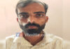 ಕುಂದಾಪುರ: ವೃದ್ಧೆಯ ಚಿನ್ನದ ಸರ ಎಗರಿಸಿದ್ದ ಆರೋಪಿ ಬಂಧನ