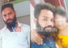 ಲವ್ ಜಿಹಾದ್ಗೆ ಯುವತಿ ಬಲಿ: ಲೈಂಗಿಕ ಸಂಪರ್ಕ ಬೆಳೆಸಿ ಯುವತಿಯ ಸಾವಿಗೆ ಕಾರಣನಾದವ ಅರೆಸ್ಟ್