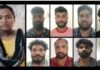 ಮಂಗಳೂರು: ರೌಡಿ ಶೀಟರ್ ರವಿರಾಜ್ ಕೊಲೆ ಪ್ರಕರಣ: ಓರ್ವ ಯುವತಿ ಸೇರಿದಂತೆ 9 ಮಂದಿಯ ಬಂಧನ