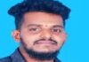 ಮಂಜೇಶ್ವರ: ಆಟೋ ಚಾಲಕ ನೇಣು ಬಿಗಿದು ಆತ್ಮಹತ್ಯೆ