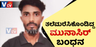 ಉಪ್ಪಿನಂಗಡಿ: ಫೋಕ್ಸೋ ಪ್ರಕರಣದಲ್ಲಿ ತಲೆಮರೆಸಿಕೊಂಡಿದ್ದವ ಮೈಸೂರಿನಲ್ಲಿ ಸಿಕ್ಕಿಬಿದ್ದ.!?