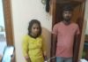 ಕೊಡಗು: ಕೆಲಸ ಮಾಡುತ್ತಿದ್ದ ಮನೆಯಲ್ಲೇ ಲಕ್ಷಾಂತರ ರೂ. ಕಳವುಗೈದು ಸಿಕ್ಕಿಬಿದ್ದ ದಂಪತಿ