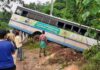 ಸುಳ್ಯ: ಚಾಲಕನ ನಿಯಂತ್ರಣ ತಪ್ಪಿ ತೋಟಕ್ಕೆ ನುಗ್ಗಿದ ಬಸ್; ಒಬ್ಬರಿಗೆ ಗಾಯ