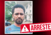 ಸುಬ್ರಹ್ಮಣ್ಯ : ದೇವಸ್ಥಾನದ ಬಳಿ ದನ ಕದಿಯಲು ಪ್ರಯತ್ನ; ಉಮರ್ ಫಾರೂಕ್ ಬಂಧನ.!